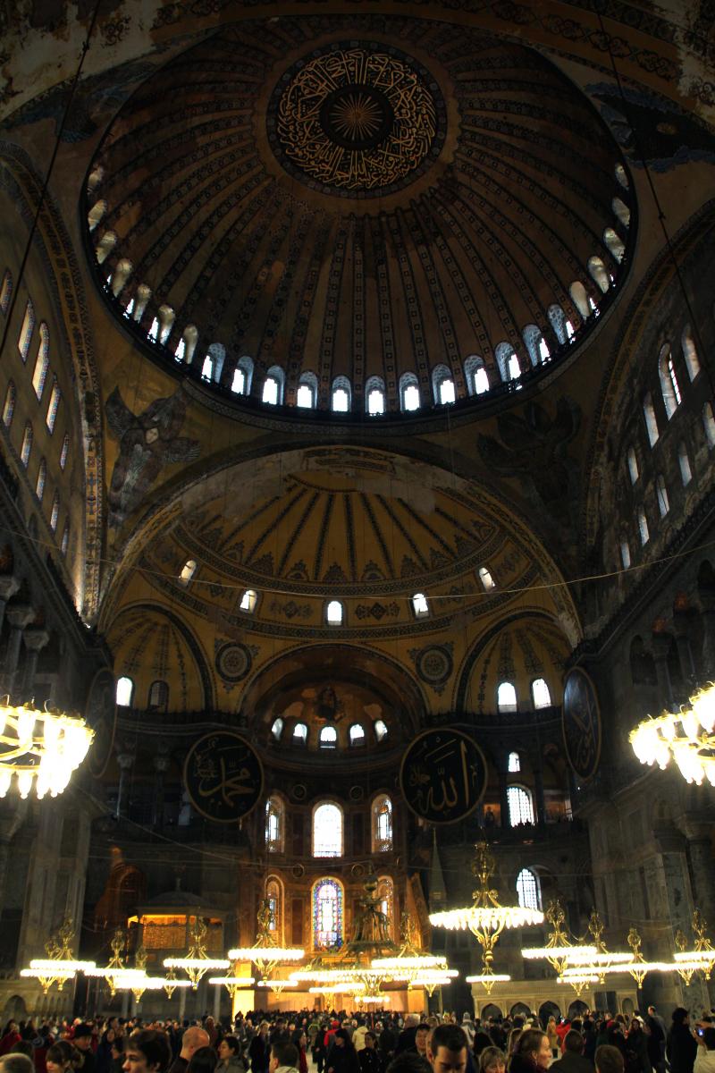 Hagia Sofia sisältä